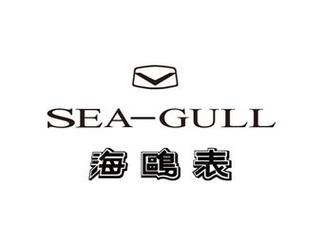 海鸥表服务中心