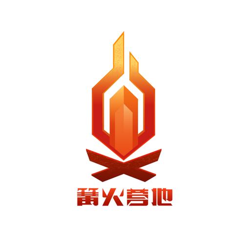 篝火之地无限资源版
