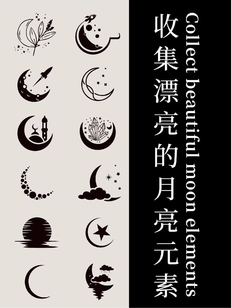 月亮短视频