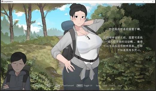 campwithmom1汉化版游戏