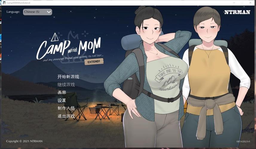 campwithmom1汉化版游戏