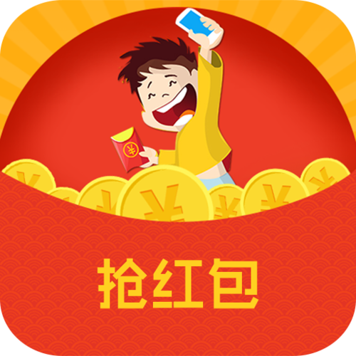 微信抢红包软件自动抢