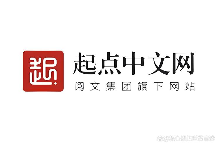 起点中文网作家登录