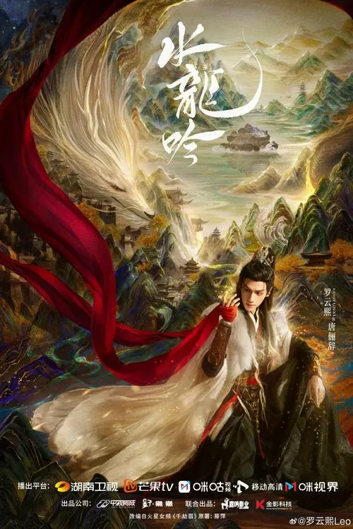 无疆有狐大人百度云