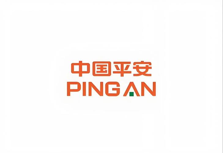 平安银行app官方下载最新版