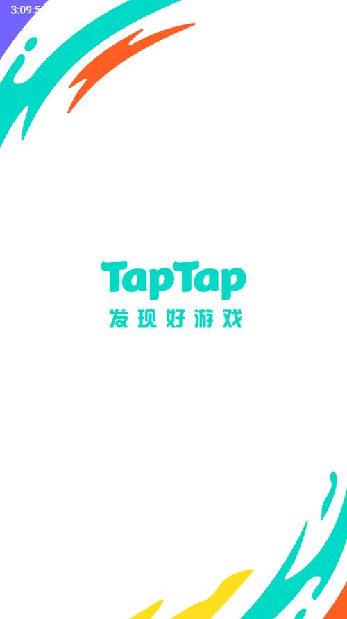 tap tap下载官方版