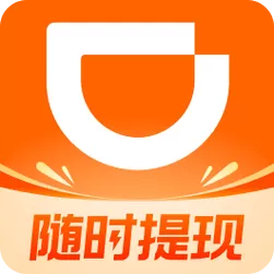 滴滴车主app最新版