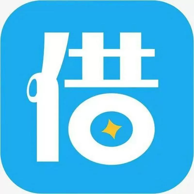 免审批秒借钱app