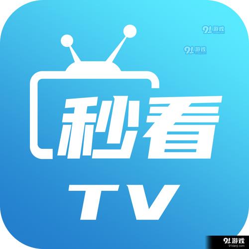 8815TV电视版最新版本更新内容