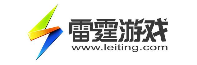雷霆交易平台官网