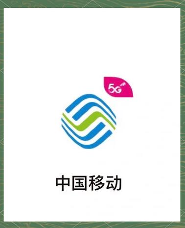 一个手机可以安装两个移动卡吗