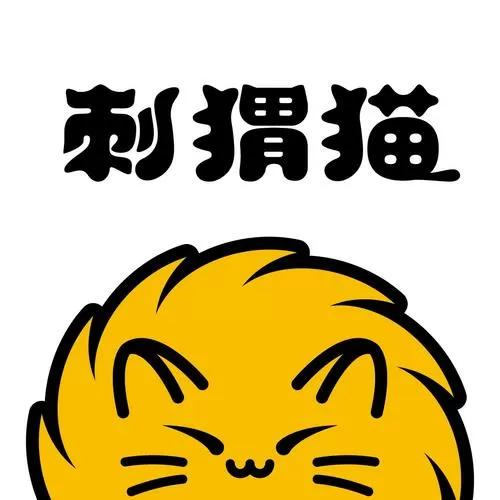 刺猬猫2.3.071版本