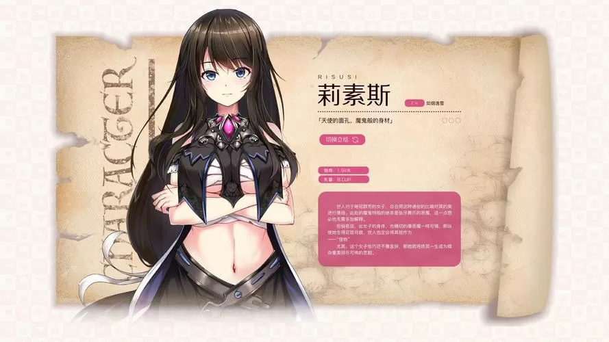 被虫娘养育着繁殖后代ons