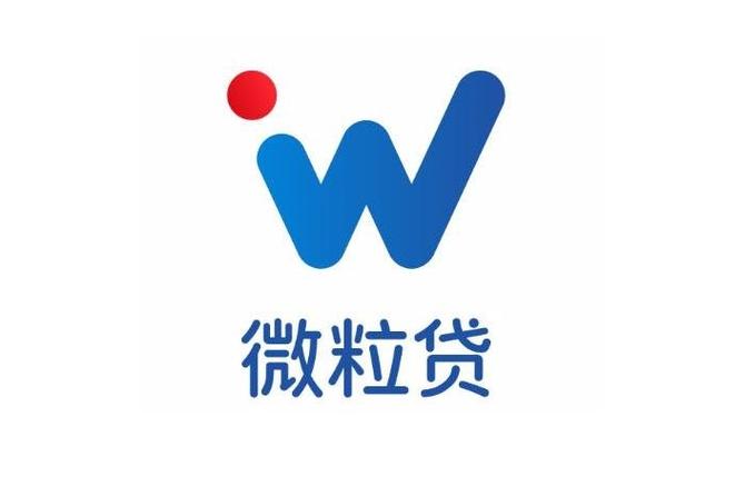 微粒贷逾期改微信实名