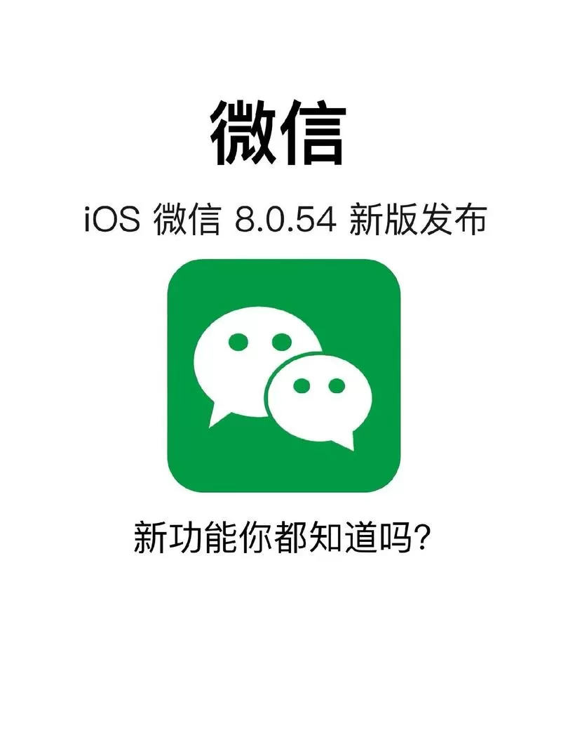 微信小程序宗门模拟器破解版