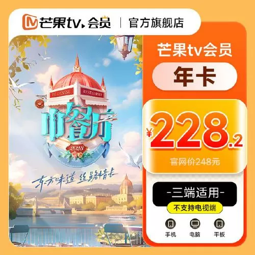 prettyup会员兑换码