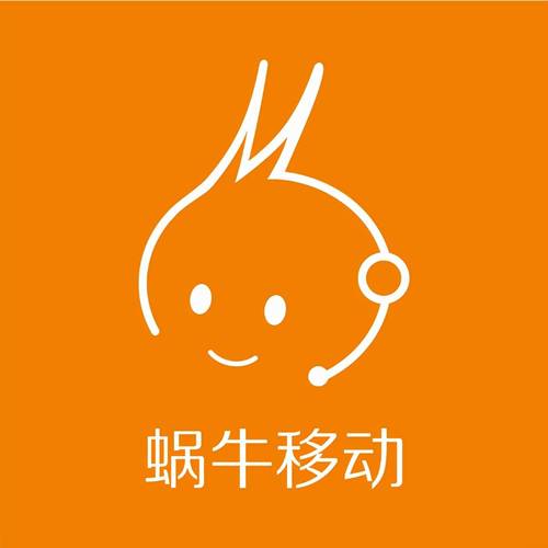蜗牛充值中心