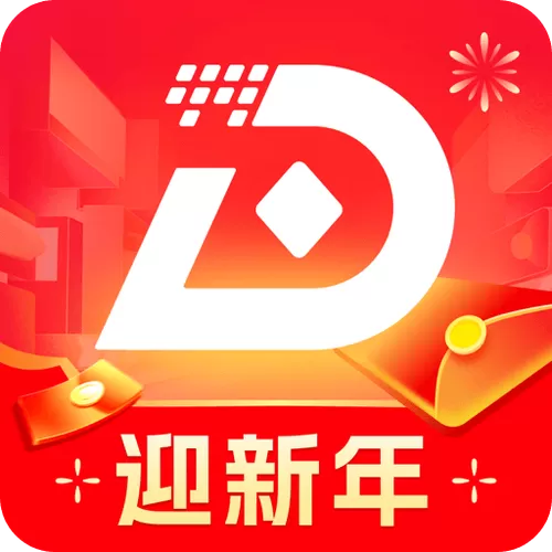 自动抢红包神器2025最新版