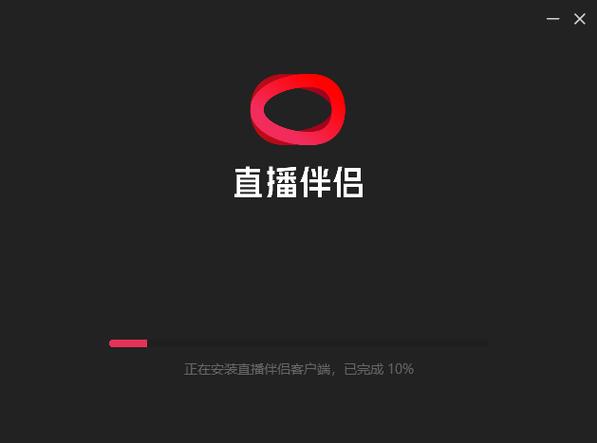 抖音直播伴侣设置竖屏