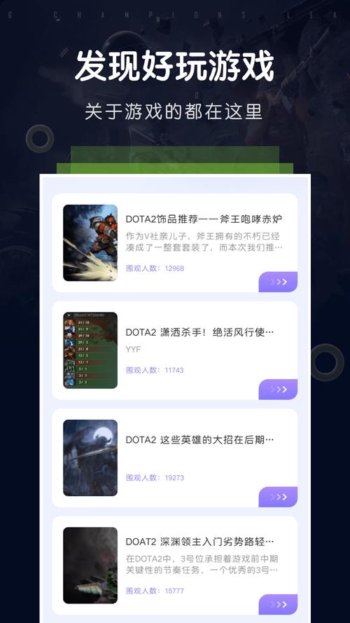 870游戏破解无限时长免费正版