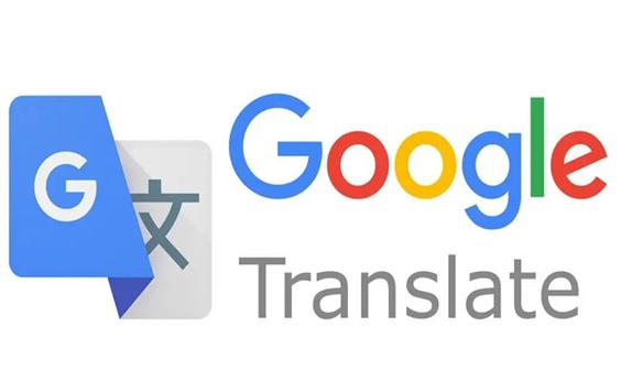 翻译google