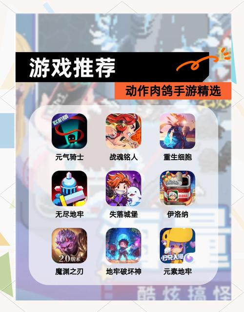 飞鸽云游戏无限时间