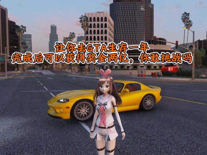 gtasa仿模组gta5魅影gta7723无限阅币