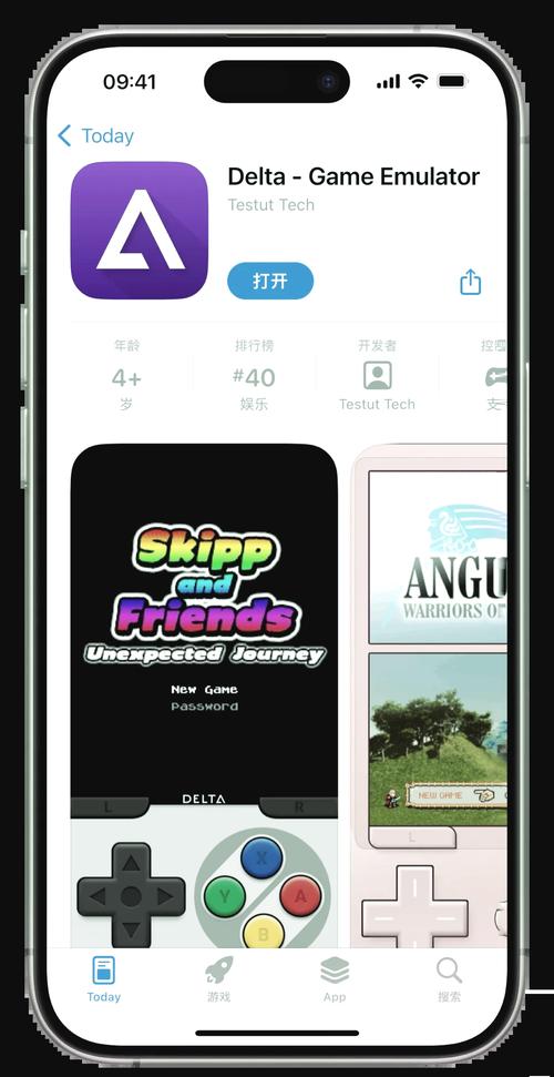 手机多开模拟器无限能量破解版