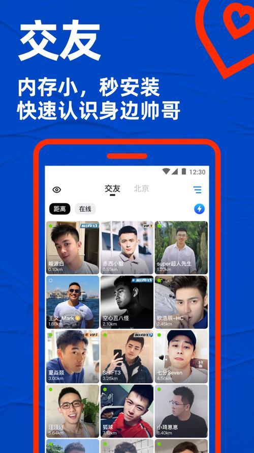 成年人黄色游戏下载软件蓝色版无广告免费