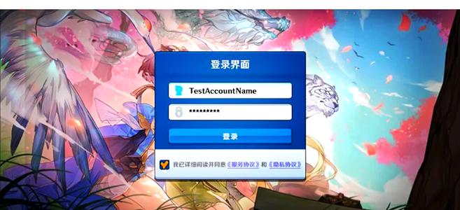 plus18games游戏盒子完美版