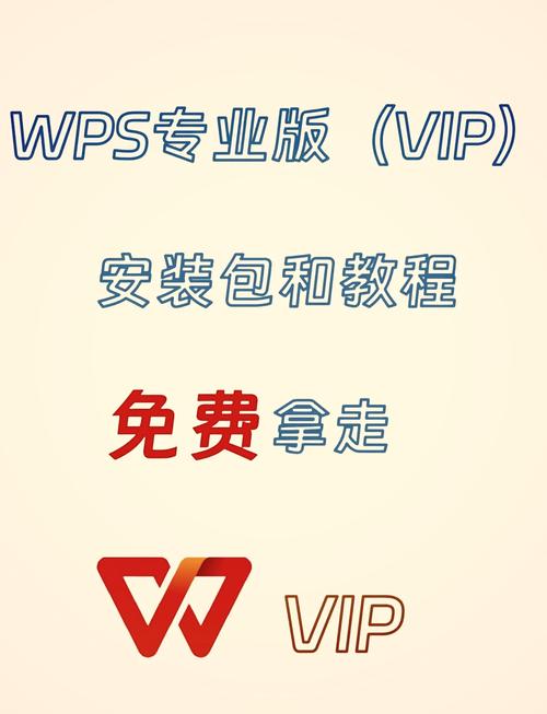 16破解版免费永久vip版