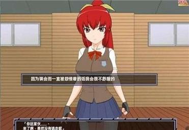 Jsk捕获格斗娘