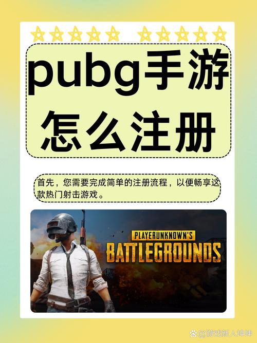 PUBGTOOLPRO免费卡密永久版破解版永久免费
