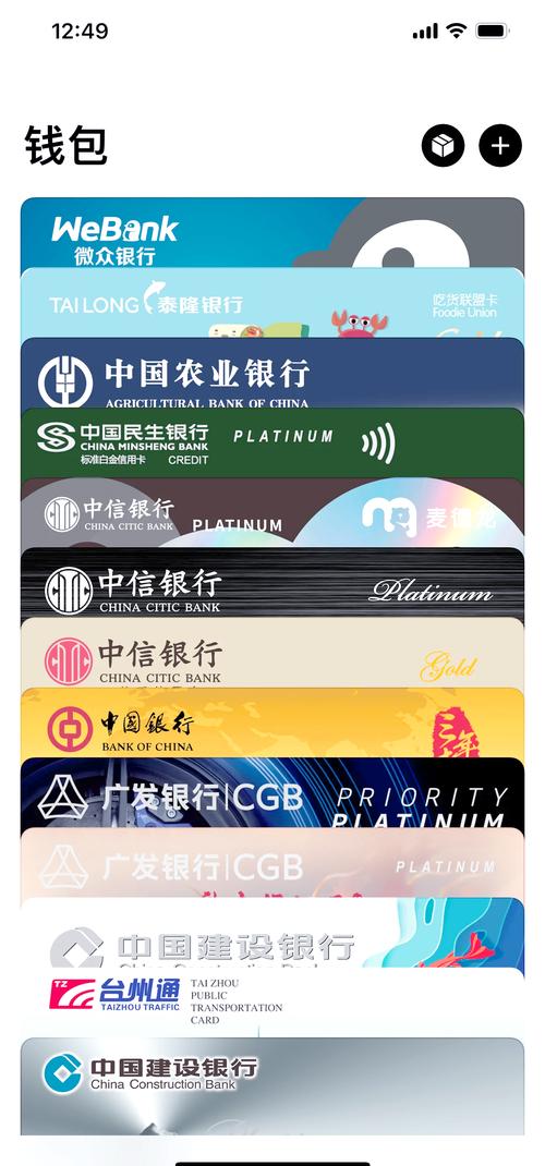 卡金下载安装安装到手机