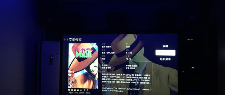梦想之路破解版内置菜单修改版无广告