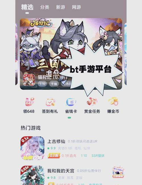 3322游戏盒入口提速版