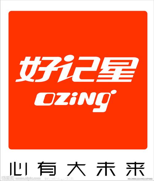 好记星刷机包资源网站