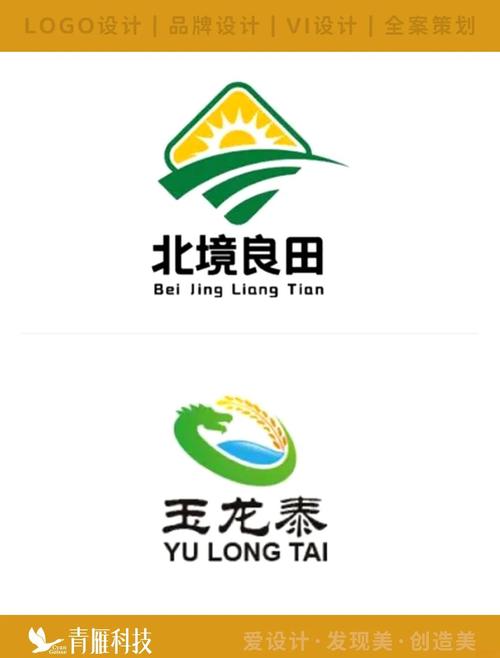 乡下生活田舍桃子移植