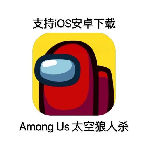太空杀开挂辅助器2022最新版下载