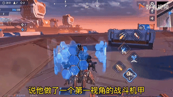 重装上阵无敌秒杀辅助工具。