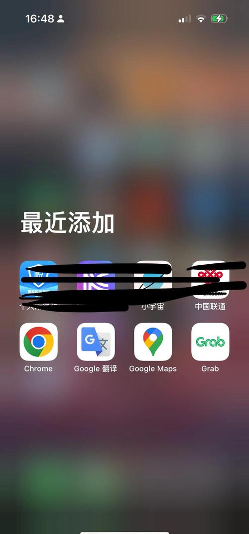 翻译google