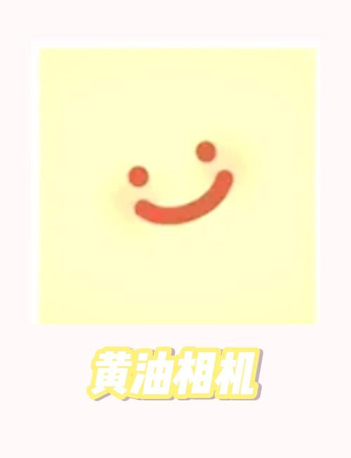 黄油软件库免费旧版安卓