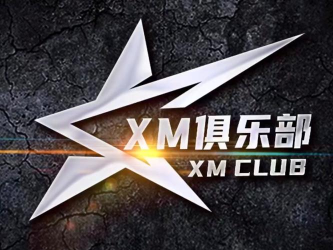 xmod游戏盒轻量版