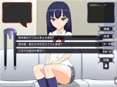 不嫌弃的侄女游戏下载去限制版