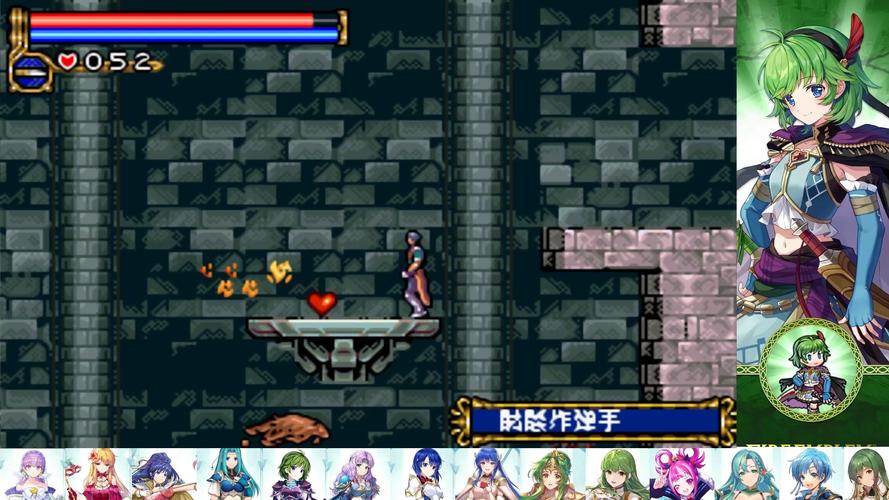 魔鬼城游戏