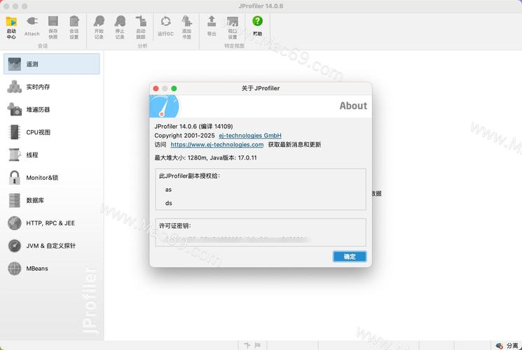 lsj分享软件库