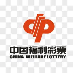 中国福利彩票正版安装