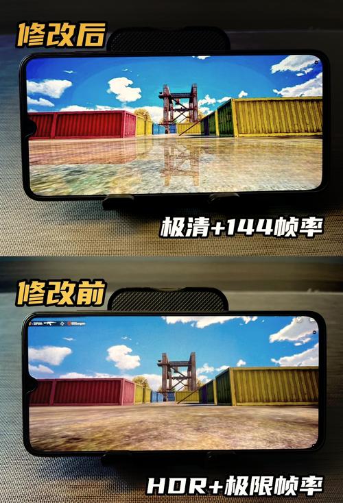 Pubg new state画质助手pubgatan