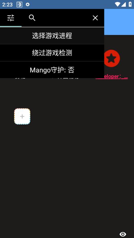 迷你世界ca炸图辅助黑色版免墙版