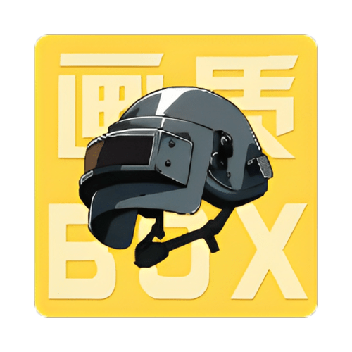 hz888top画质助手120帧下载